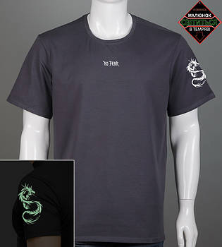 Футболка батал Dragon 2506б (Уп.4шт 3XL,4XL), Графіт