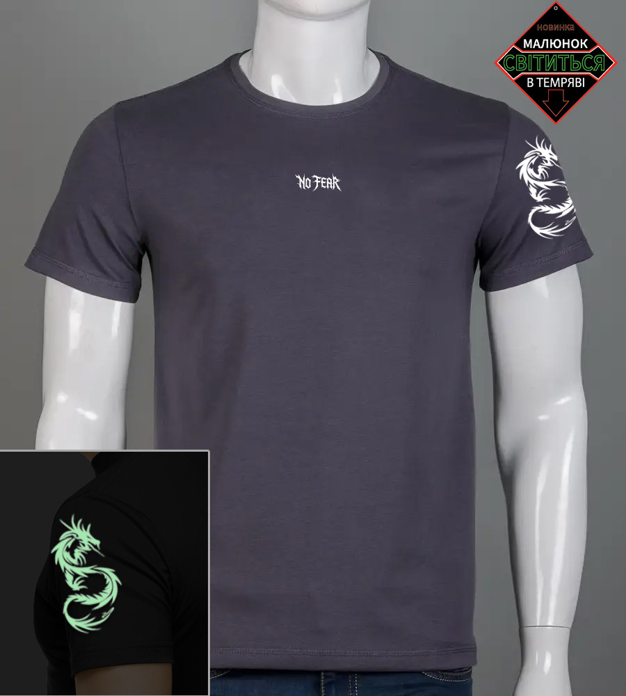 Футболка чоловіча Dragon 2506м (Уп.4шт M-XXL), Графіт