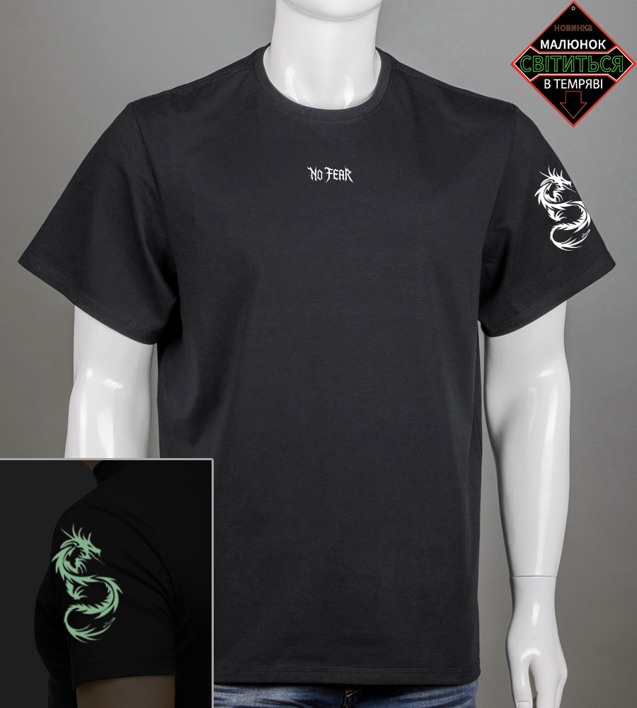 Футболка батал Dragon 2506б (Уп.4шт 3XL,4XL), Чорний, фото 1