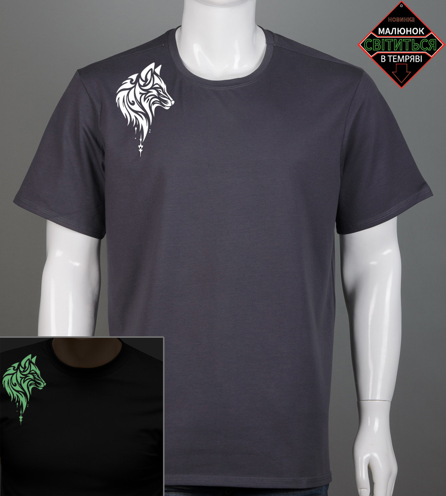 Футболка батал Wolf 2508б (Уп.4шт 3XL,4XL), Графіт