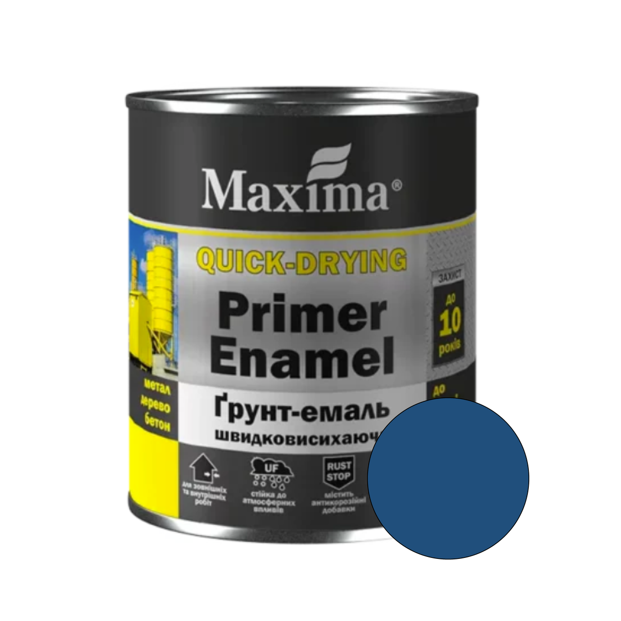 Ґрунт-емаль швидковисихаюча Maxima 0.75кг., синій глянсовий
