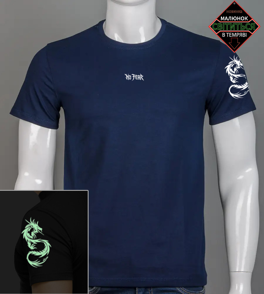 Футболка чоловіча Dragon 2506м (Уп.4шт M-XXL), Темно-синій, фото 1
