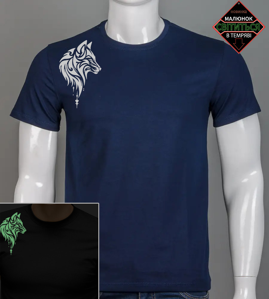 Футболка чоловіча Wolf 2508м (Уп.4шт M-XXL), Темно-синій, фото 1