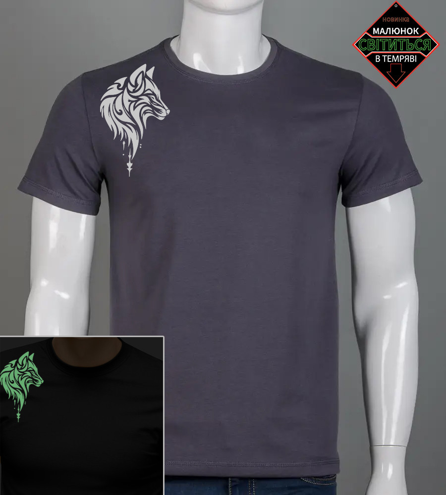 Футболка чоловіча Wolf 2508м (Уп.4шт M-XXL), Графіт, фото 1