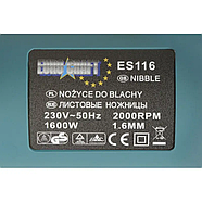 Висічні ножиці Euro Craft ES116, фото 6