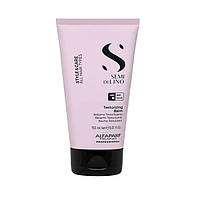 Текстуризуючий бальзам для волосся Alfaparf Style & Care Texturizing Balm, 150 мл