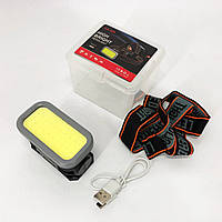 Фонарь на голову для рыбалки, Фонарик налобник, Фонарь налобный с аккумулятором и фокусом PJ-75