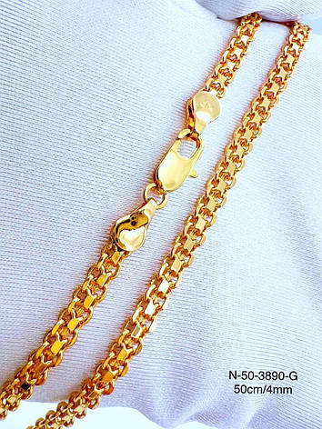 Ланцюжок Xuping позолота, фото 1