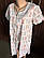 Халат жіночий норма з рукавом (44-54), фото 2