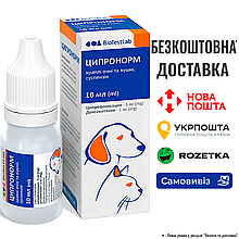 BioTestLab Ципронорм Краплі для очей та вух
