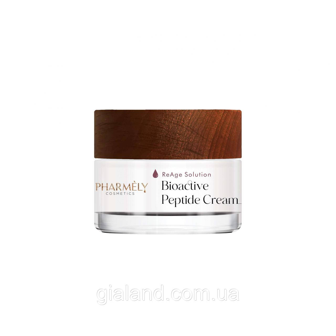 Антивіковий крем з пептидами Pharmely Bioactive Peptide Cream ReAge Solution