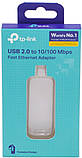 Конвертер - адаптер TP-Link UE200 перехідник USB - Lan (rj-45 fast ethernet), фото 5