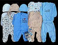Красивый набор одежды для новорожденых мальчиков, качественая одежда для малышей, осень, зима рост 56 см