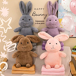 Игрушка плед 3 в 1 ( плед- подушка-игрушка) размер пледа 120х160 (рожевий та сірий)