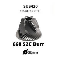Жорна із нержавіючої сталі до кавомолки Timemore S2C 660 Burrs