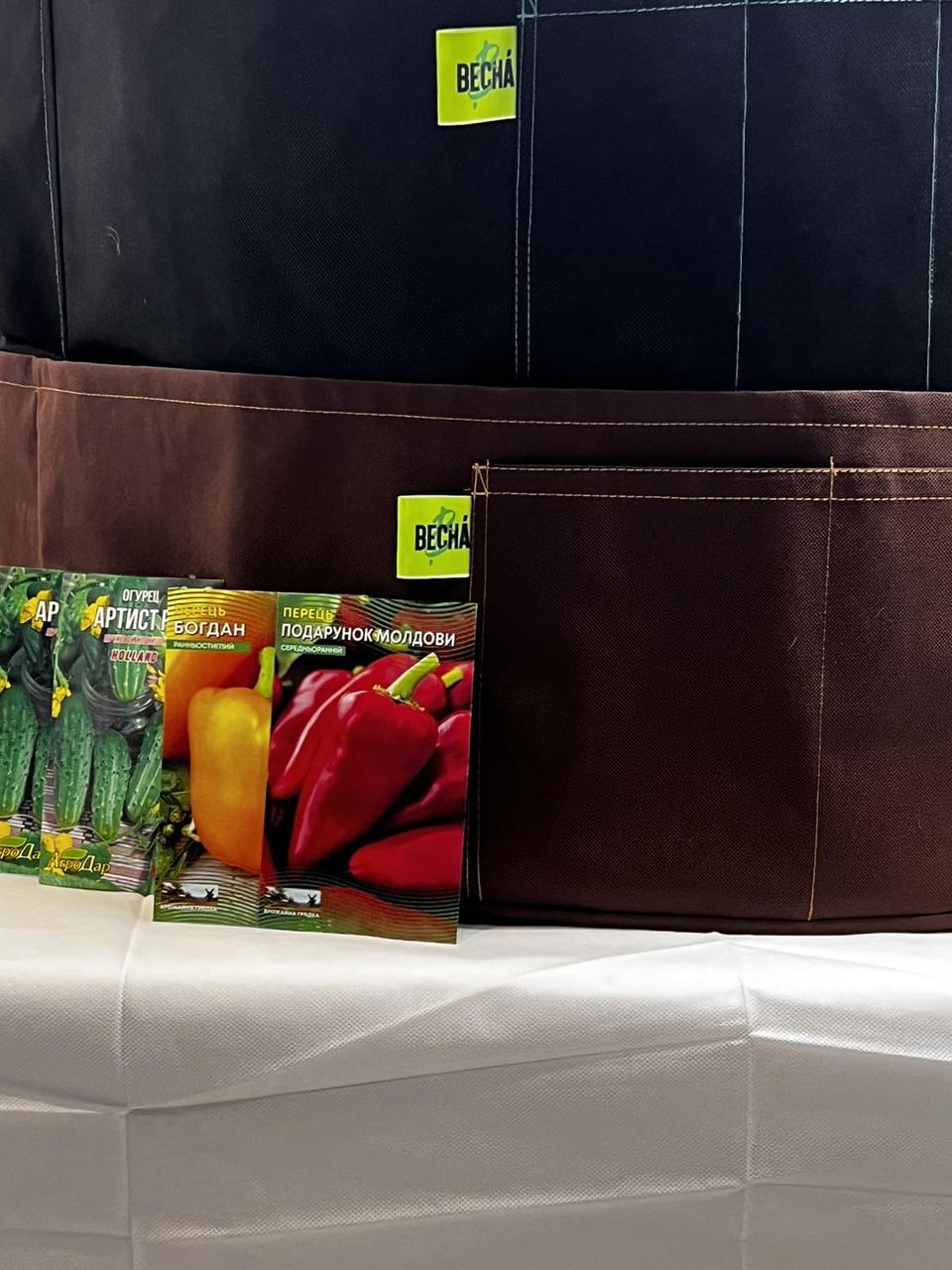 "Торф'яна клумба для рослин" Чорна ВЕСНА насіння у подарунок 1 відділення 160см, фото 1