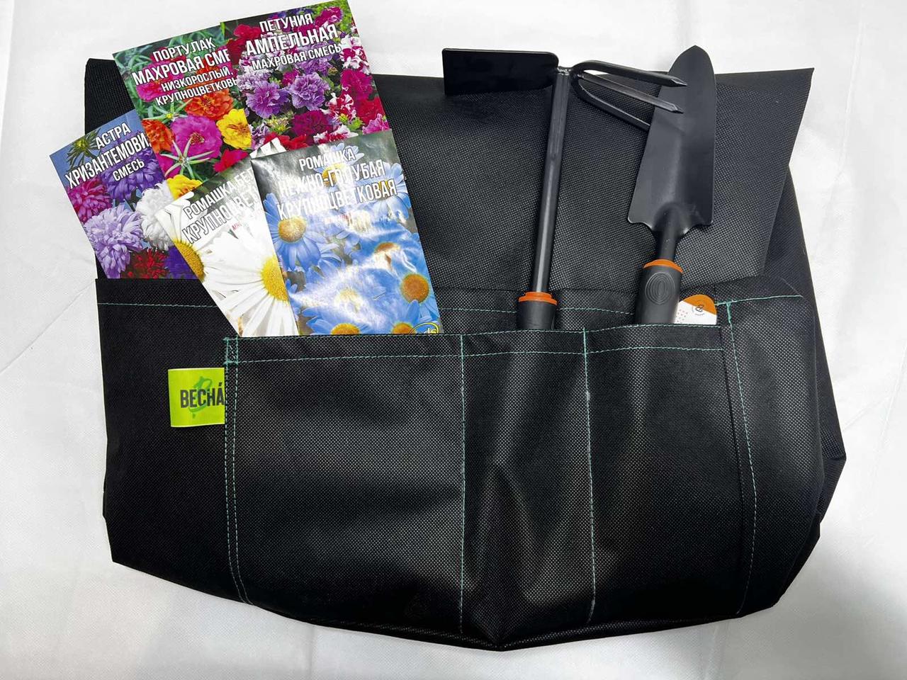 "Клумба Садова Грядка" Чорна ВЕСНА насіння у подарунок 1 відділення