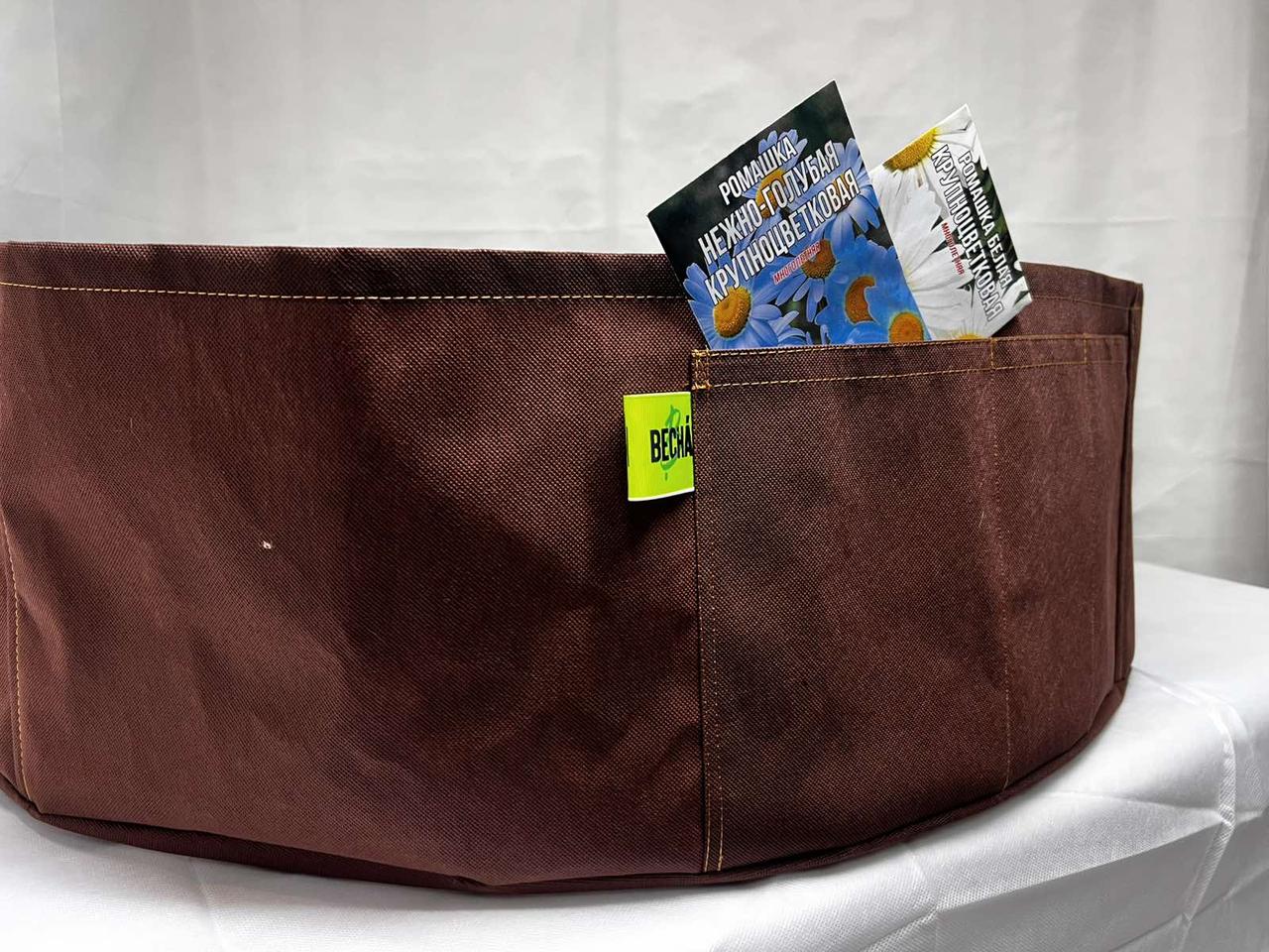 "Садовий Горщик" Чорна насіння у подарунок 1 відділення 90см