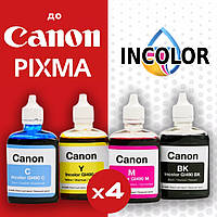 Чорнило до Canon 4*90 мл. INCOLOR (Україна) - Набір універсальних фарб для принтера і мфу