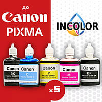 Чорнило для принтерів Canon 5*90 мл. INCOLOR (Україна) Набір універсальних чорнил для принтерів та БФП