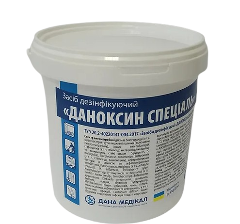 Даноксин Біо, 900 г