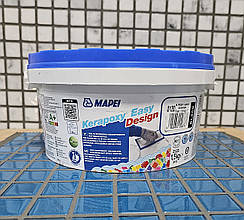 Затирка епоксидна  двокомпонентна Kerapoxy Easy Design 1,5 kg