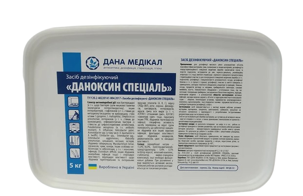 Даноксин Спеціаль, 5 кг