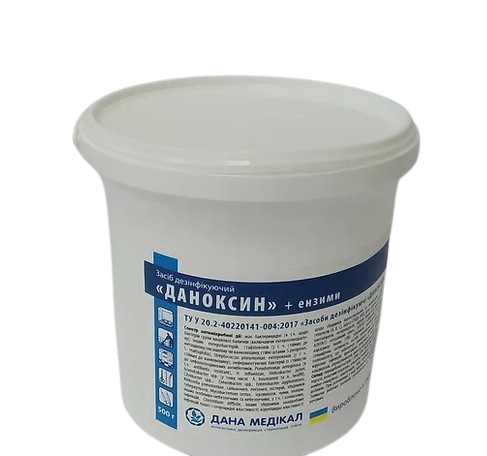 Даноксин з комплексом ензимів, 500 г