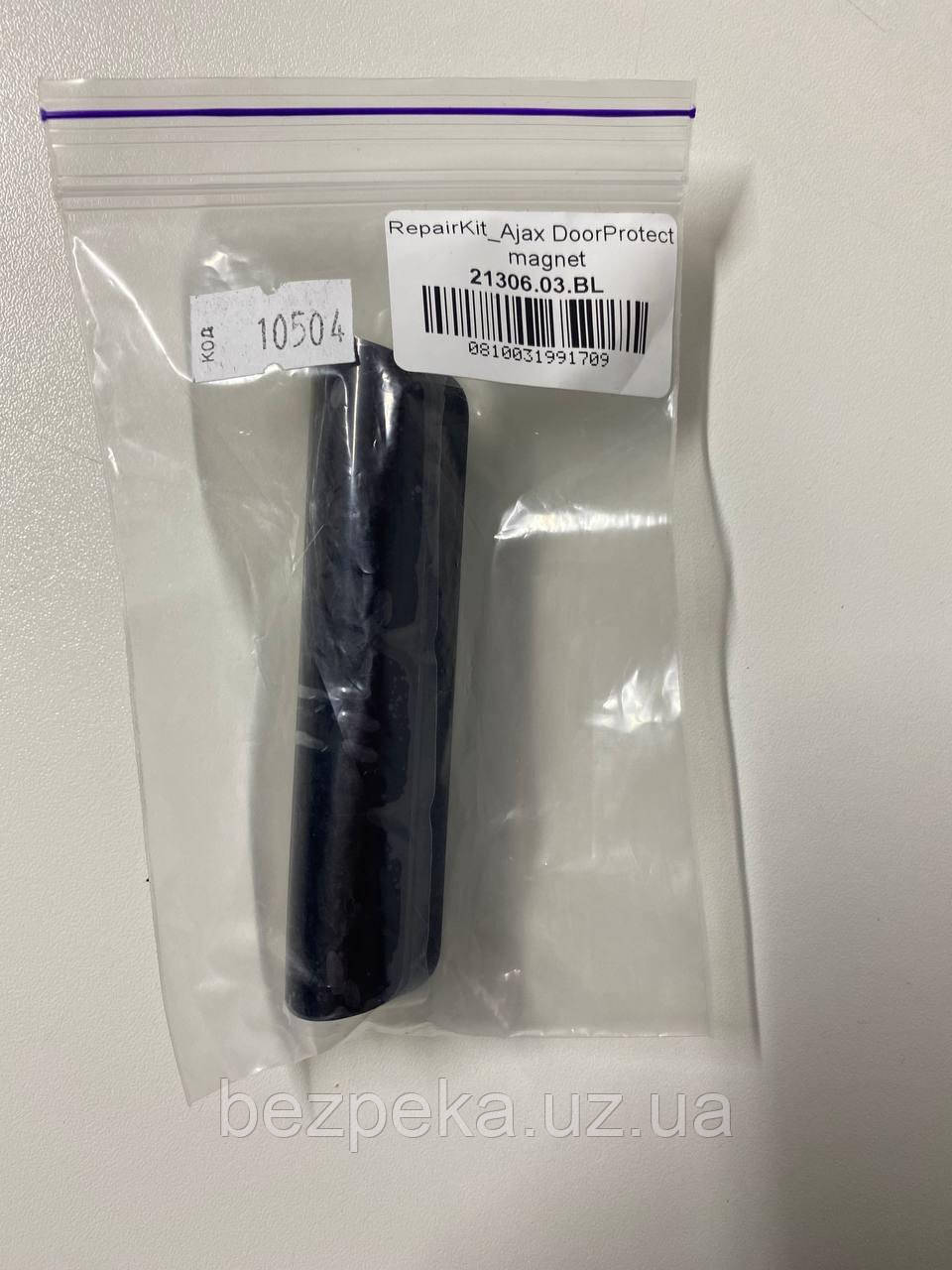 Корпус для DoorProtect black magnet