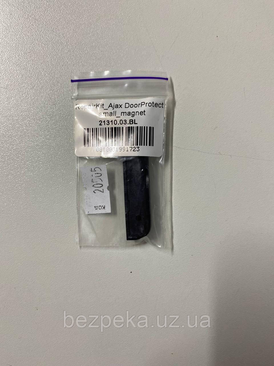 Корпус для DoorProtect black small_magnet