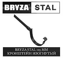 BRYZA STAL 125/90 мм Кронштейн жолоба 125 мм
