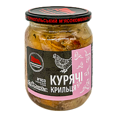 Консерви м'ясні Курячі крила 500 г