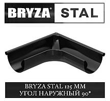 BRYZA STAL 125/90 мм Кут зовнішній 90 градусів 125 мм