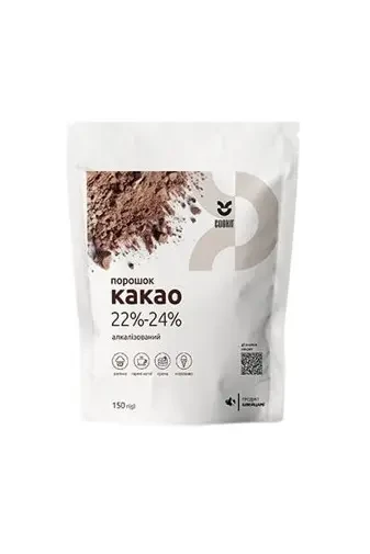 КАКАО-ПОРОШОК АЛКАЛІЗОВАНИЙ 22-24%, 150 грам