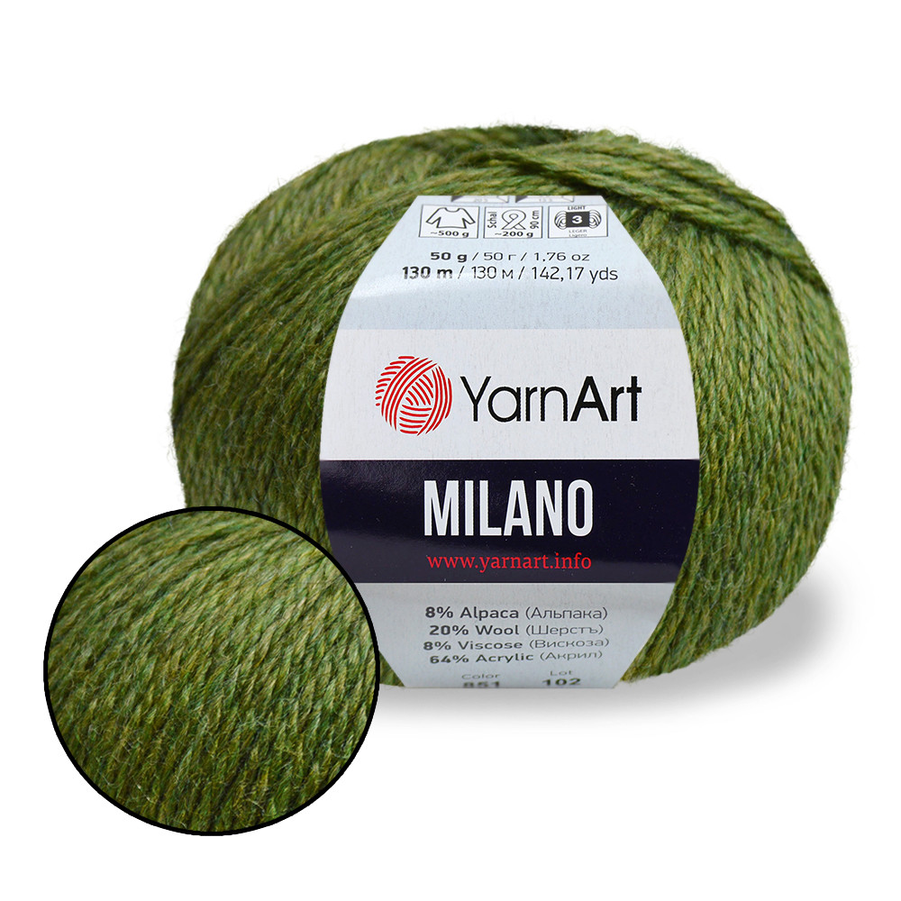 YarnArt Milano, Зелений №865, фото 1