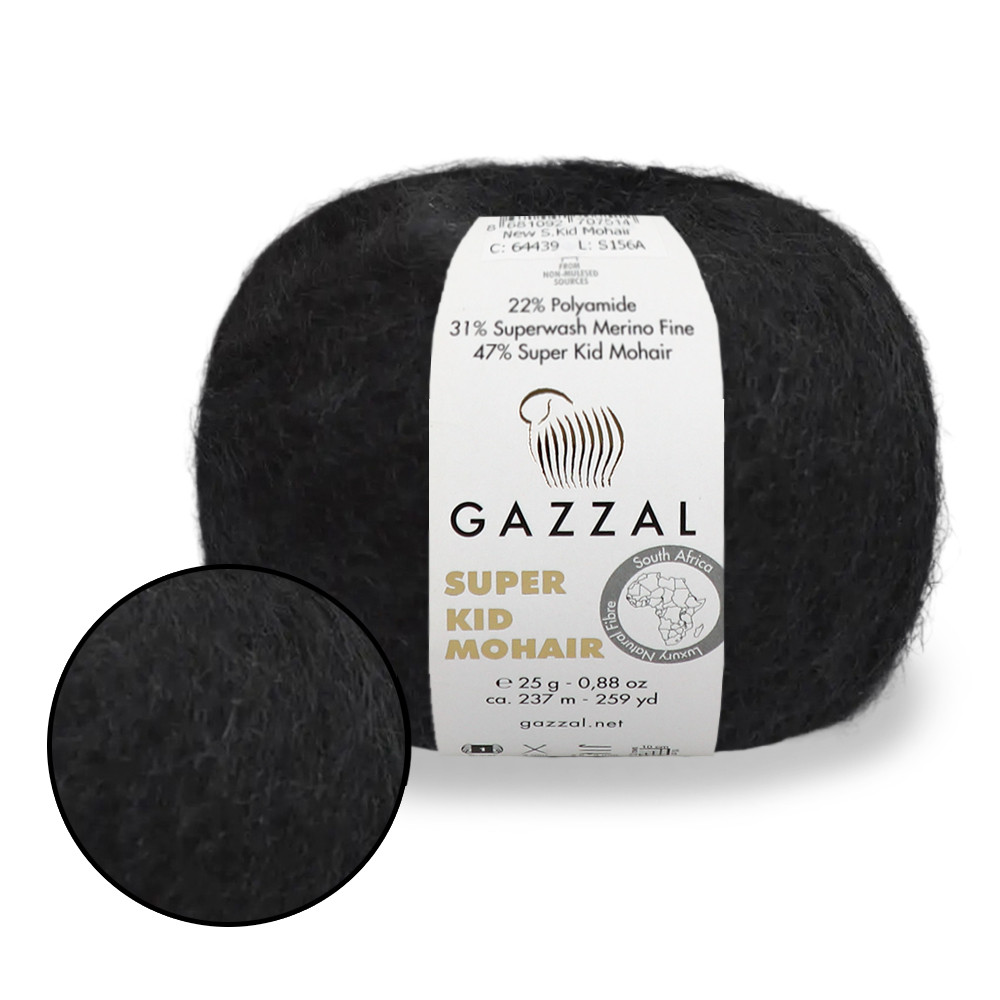 Gazzal Super Kid Mohair, Черный №64409, пряжа для павутинки з мохера