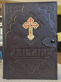 Книга Біблія українська мова / оклад шкіра з металевою накладкою хрест та декоративними куточками, розмір 18*25