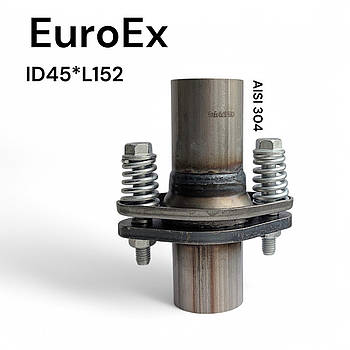 Фланець глушника в зборі (Демпферне з'єднання) d 45 мм (фланці + кільце + кріплення) неіржавка сталь ID45*L152