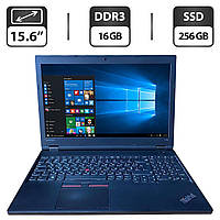 Ноутбук Lenovo ThinkPad L560/ 15.6" (1366x768)/ Core i5-6300U/ 16 GB RAM/ 256 GB SSD/ HD 520
