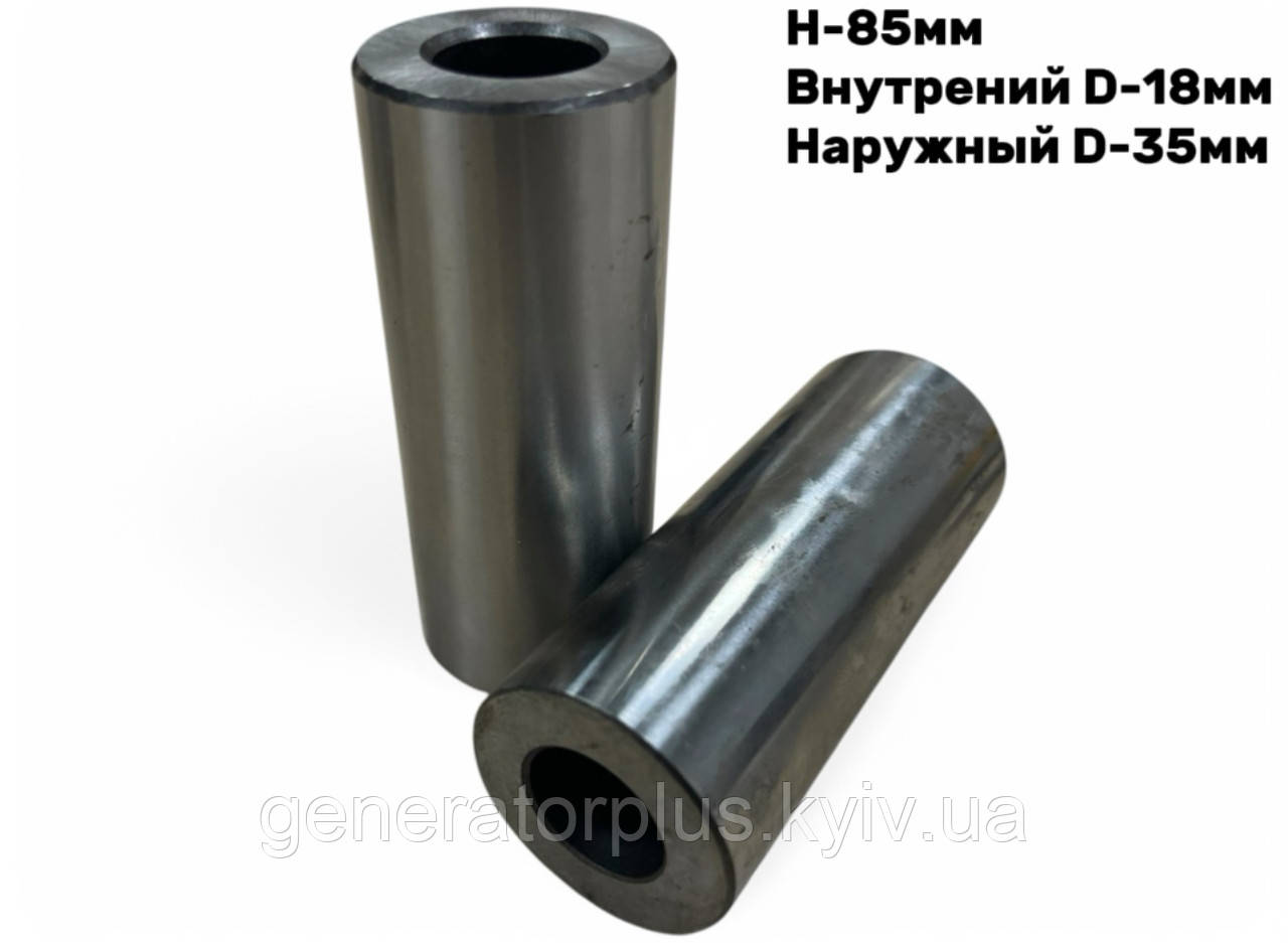 Палець 35 мм поршневий двигун 4102EZL 4102EZL-1, фото 1