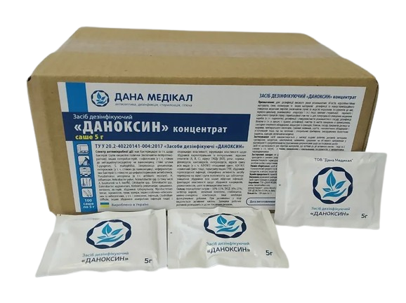Даноксин у сошетках по 5 г (100 шт./уп.)