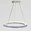Підвісна Led-люстра у формі кільця у білому кольорі 2461/500+500WH, фото 2