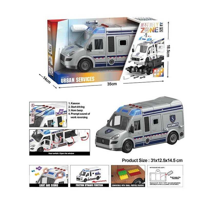 Машинка YW 8088 D (24/2) інкасаторська машина, мелодія, звукові ефекти, підсвічування, інерція, рухомі деталі,