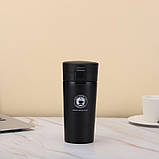 Термокружка з нержавіючої сталі для гарячих напоїв, 500 мл Caka coffee cup, фото 4