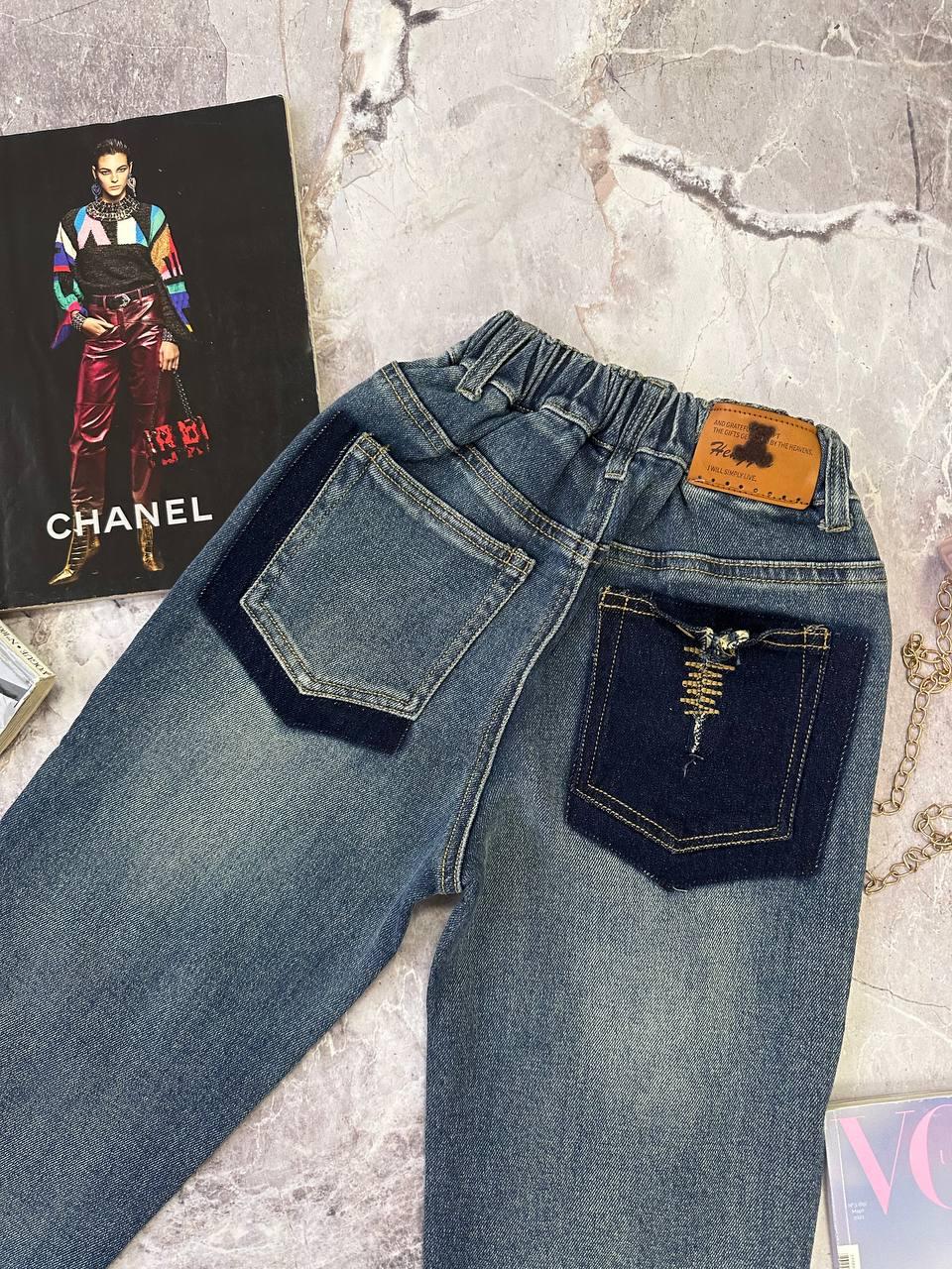 Джинси для хлопчика широкі на гумці Синій 9021 41, BB JEANS, Синий, Для мальчиков, Весна Осень, 104
