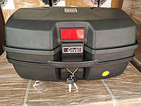 Кофр мото універсальний на два шоломи 47 л