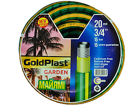 Шланг поливальний 3/4" GoldPlast Майамі 20 м