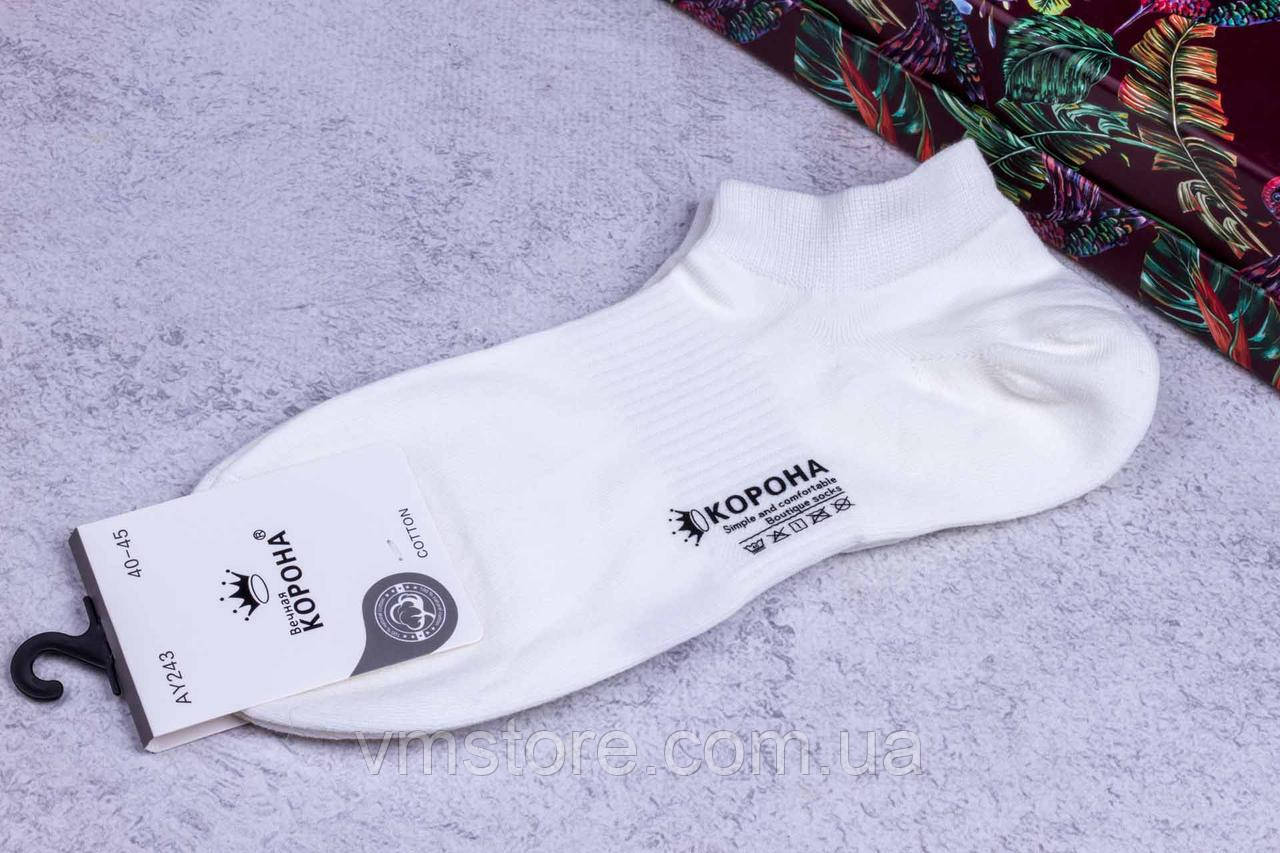 Шкарпетки чоловічі короткі Корона, бавовна, білі шкарпетки