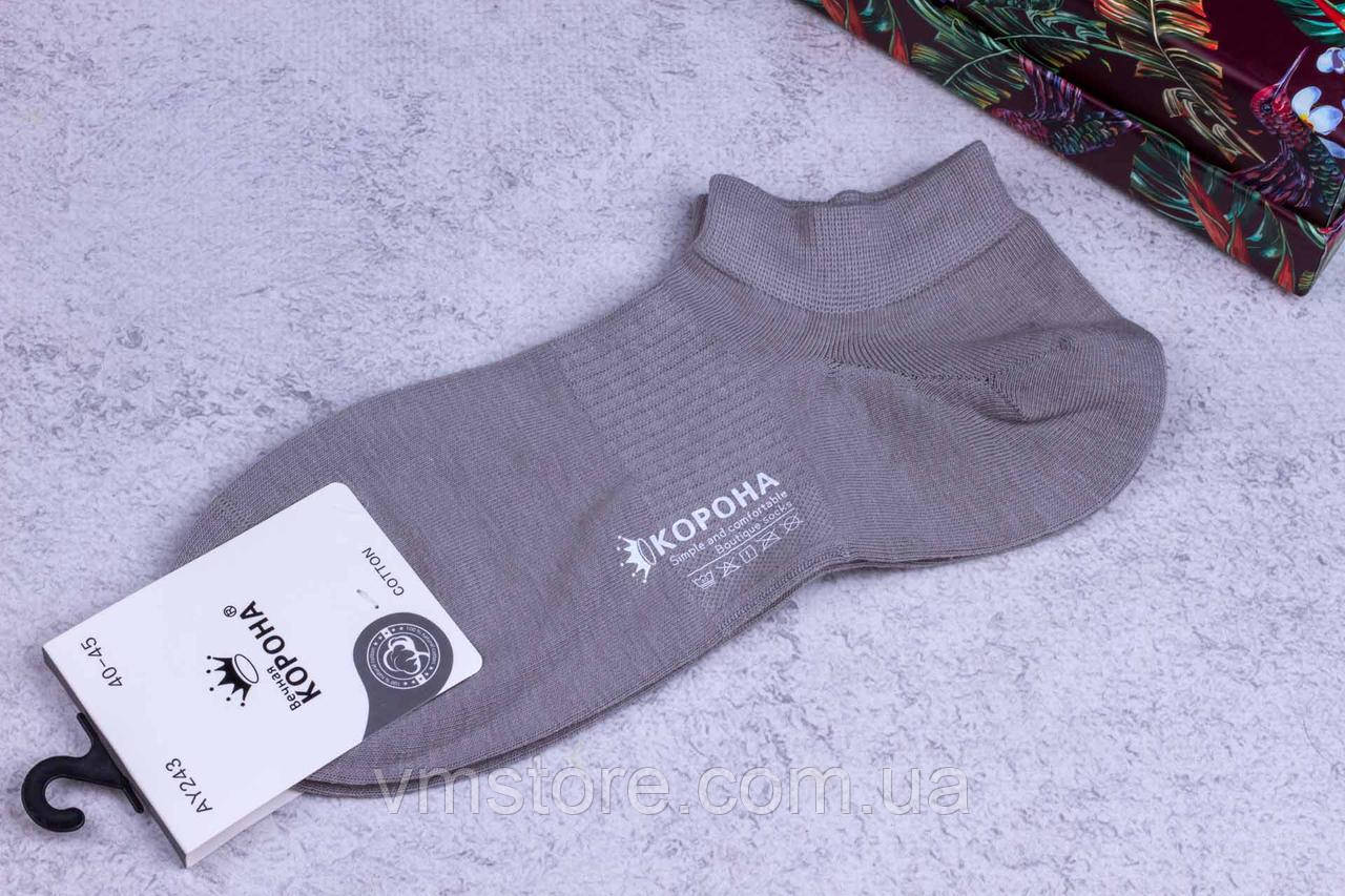 Шкарпетки чоловічі короткі Корона, бавовна, сірі шкарпетки