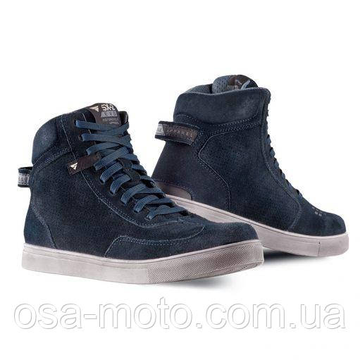 Мотокеді Shima SX-2 EVO Lady Blue 36
